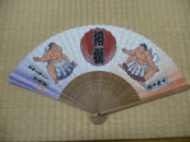 扇子